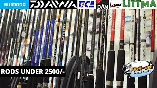 Best Budget Fishing Rods Under Rs 2500 || २५०० के अंदर बेस्ट फिशिंग रॉड || Fish On Tackle Store