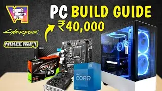 40K Gaming PC Build 2025 | Run All AAA Games Smoothly 💻🔥
