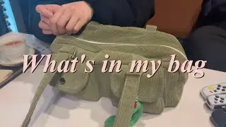 친구가방 왓츠인마이백👜| 주술회전 인형키링 언박싱🧸| 선물 잔뜩 받는 날💝