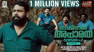 Lockdown Aparatha Season 2 - Ep02 || The Premier Padminii - With Subtitle