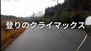 さてキタコ75CCは、どうかな？ちゃんと組めたかな？試運転カブAA01