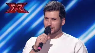 Аскар Майер &ndash; Ed Sheeran &ndash; Shape of You &ndash; Х-фактор 10. Седьмой кастинг