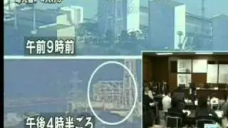 Japan   AKW Fukushima offenbar vor Super GAU 120311