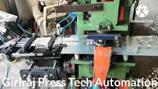 Zig Zag Feeder With Decoiler From Giriraj Press Tech Automation