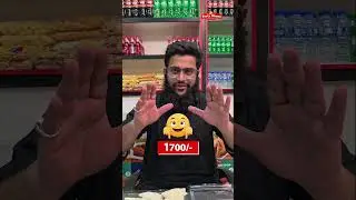 12.12 SALE IS LIVE! 😍4 Items + FREE Tikka Pizza Mini (6pcs)Rs.1700 + FREE Delivery in Karachi!