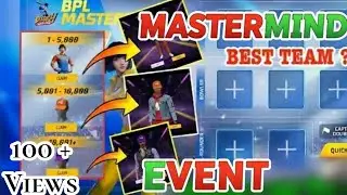 Free fire mein new event 2026🤩 | mastermind event | cricket event team kaise banaen is video mein |