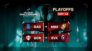 SAD vs M80 - Challengers NA 2026 Stage 1 | Playoffs | Map 2