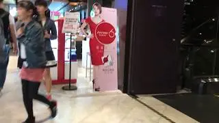 Go to Game Center in Amba Hotel