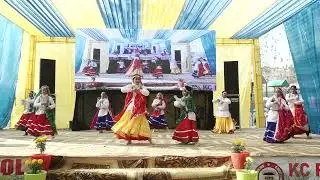 KC Public Schools, Pandoga, Annual Function 2025-26