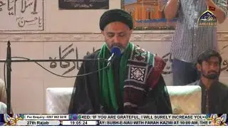 🔴Jashan Miraj un Nabi (SAWW) | Maulana Nusrat Bukhari | Jashan Besat | Aza Khana Abu Talib Umarkot