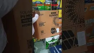 Exide solar panel Exide Sunday solar system #exidebattery