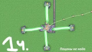Коллаба с дрегомором 1 раунд с комментариями игроков