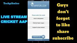 Live Cricket App | How to watch live  IPL Matches on your mobile
