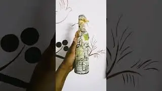 Bottle work with news paper #quppi #bottleart #bottle