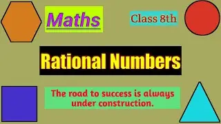 Maths Class 8th Ch -1 Rational Numbers,Ex -1 1,Problems 10,12.