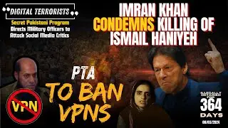 Pakistan Global | Top News Stories I August 3rd, 2024