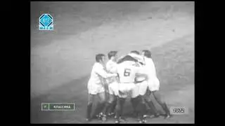 BERETA,Georges vs USSR 13/10/1972