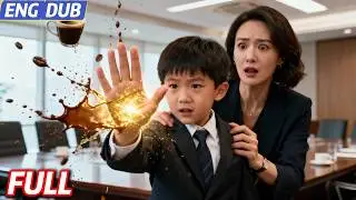 👶Demon Child Banished to Earth&mdash;Reincarnated as Abused Young Master! He Trained &lsquo;Mom&rsquo; to Seize Power!