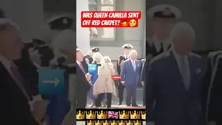 КОРОЛЕВА КАМИЛЛА НЕ УДАЛАСЬ С КРАСНОЙ ДОРОЖКИ?