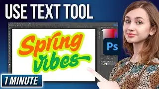 How to Use Text Tool in Photoshop 2026