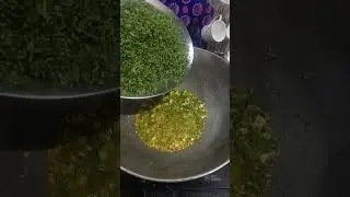Chana Bhaji Recipe |  Chane ki Bhaji Recipe In Hindi