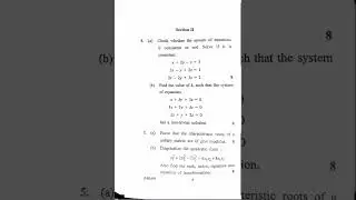 Bsc 1st semester algebra mathematics old question paper #gju university