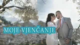 МОЯ СВАДЬБА 💍
