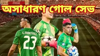  Argentina's star goalkeeper, Lautaro Mart&iacute;nez! ⚽🔥This most unbelievable saves.