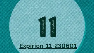A First Look At Expirion Linux