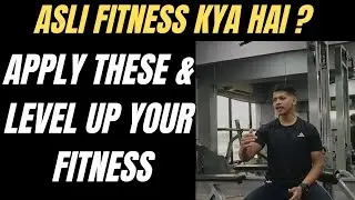 REAL MEANING OF FITNESS | These 4 will transform your fitness journey | Lifelong fitness