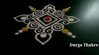 7 दिवसांसाठी 7 सोप्या रांगोळ्या छोट्याशा मनमोहक आकर्षक | 7 days 7 rangolis small cute simple daily |