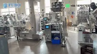 non-woven fabric tea bag form fill seal machine | 3 sides sealing filter sachet packaging machine 