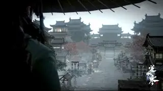Treacherous Waters Online 逆水寒ol - Official Debut Trailer The First Ingame Graphics Show 2017