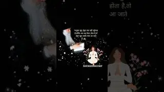 #osho #oshorajneesh #oshoquotes #oshohindiquotes #oshohindispeech #oshohindipravachan #oshohindi