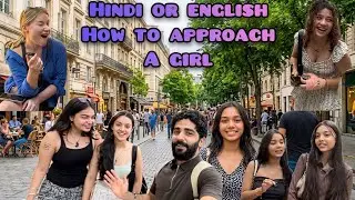 DOES LANGUAGE MATTER WHEN YOU APPROACH GIRLS LET’S ASK THEM || भाषा मायने रखती है? #fyp#funny#comedy