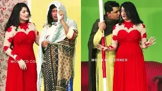 Amjad Rana and Diya Jutt | Akram Udas Stage Drama Abba Jee Comedy Clip 2021 | New Stage Drama 2021