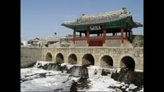 Korean Fortresses