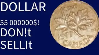 Canada 1977 THE EXTREMELY VALUABLE 1CENT  C ANADIAN COINS WORTH MONEY RARE