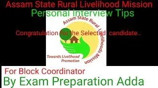 ASRLM:- Congratulation for the shortlisted candidate of Block MIS and Block Accountant.
