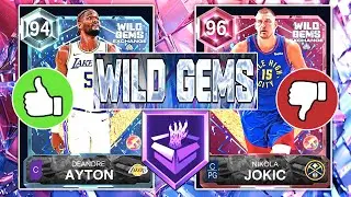 НОВЫЕ КАРТЫ WILD GEMS В NBA 2K26 MyTEAM! КАКИХ ИГРОКОВ СТОИТ ВЗЯТЬ?