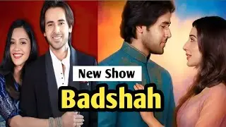 Randeep Rai The Real Badshah | Randeep New Web Series