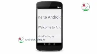 marquee android tutorial