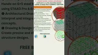 Live Webinar on &ldquo;Complete G+5 Steel Building Design Using STAAD PRO CONNECT EDITION&rdquo;