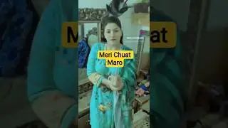 Meri Chuat 😀Maro Koi Hai 😉 // Indian sex video #short #night #shortsfeed #chudai #blue