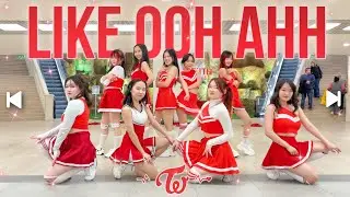 [KPOP IN PUBLIC | ONE TAKE] TWICE - Like Ooh Ahh | DANCE COVER by DAIZE from RUSSIA