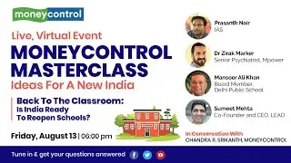 Is India Ready To Reopen Schools?