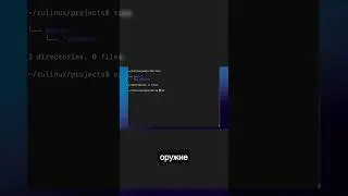 Копирование файлов как избежать ошибок 💾