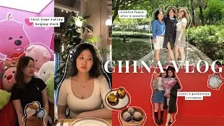 💌 CHINA VLOG ✈️ 4 days in Wuhan, sister&rsquo;s graduation, exploring caf&eacute;s & food spots 💐✨🇨🇳