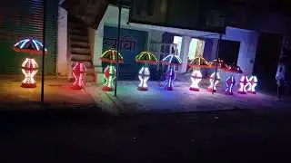 New Barat Light  pandiya chhapara