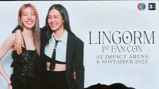 LingOrm 1st FanCon at Impact Arena 📌 8 November 2025 #linglingkwong #lingorm #ormkornnaphat 